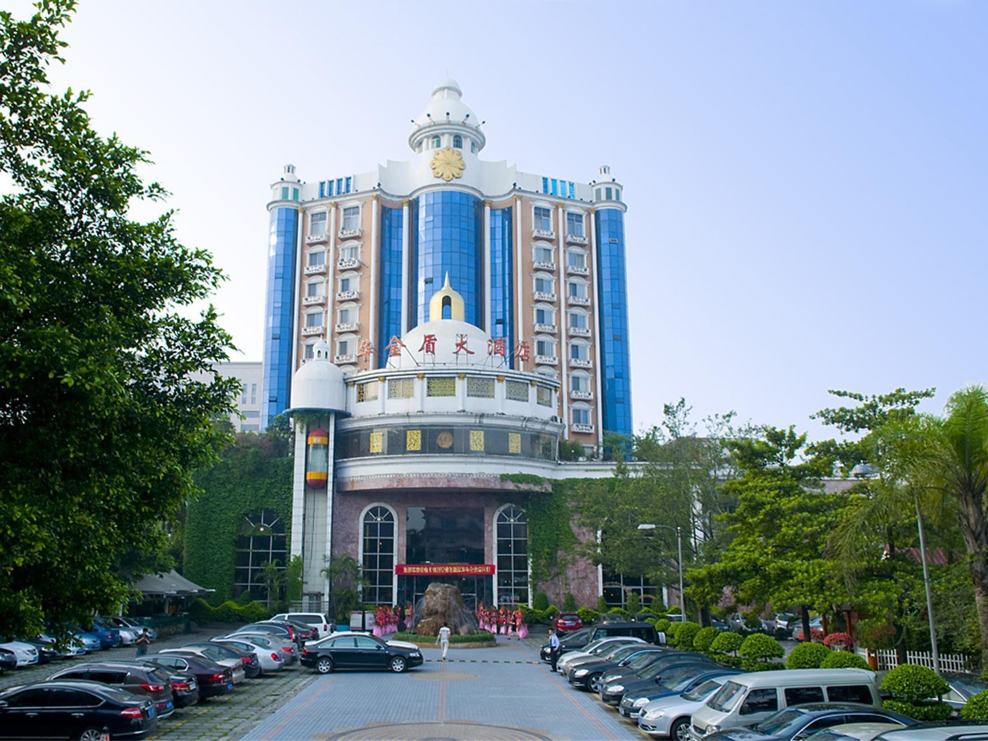 Wa King Town Hotel Canton Esterno foto