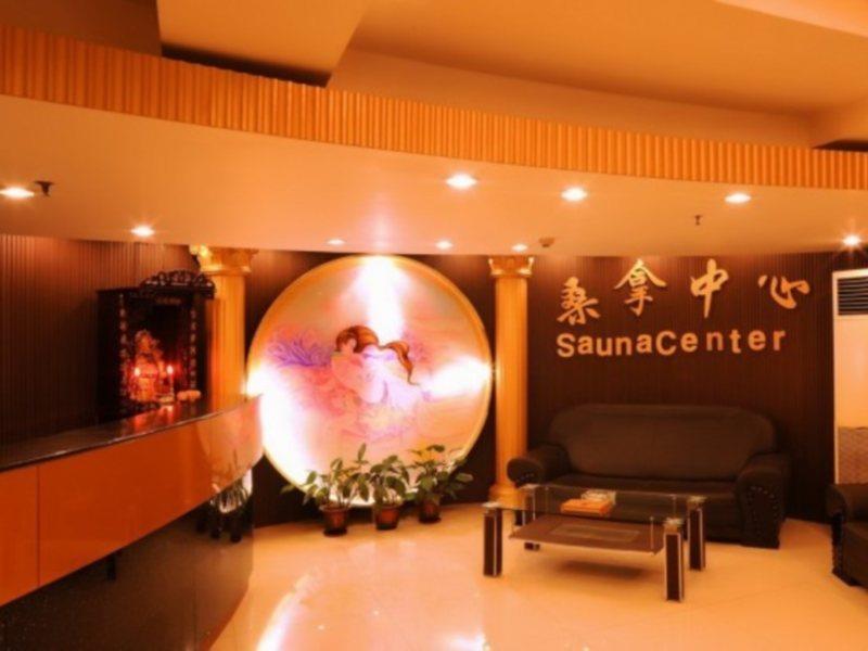 Wa King Town Hotel Canton Esterno foto