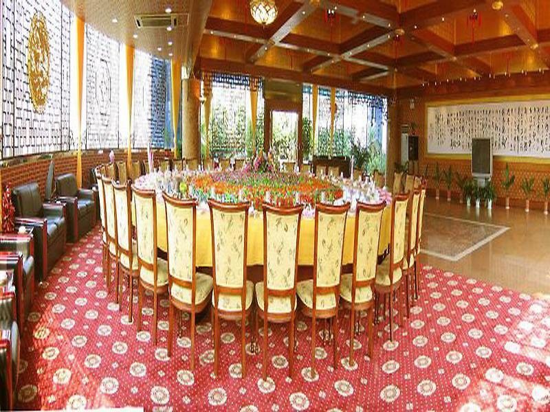 Wa King Town Hotel Canton Esterno foto